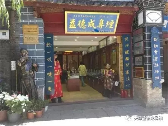 1564032233324923.jpg 640.webp (35).jpg