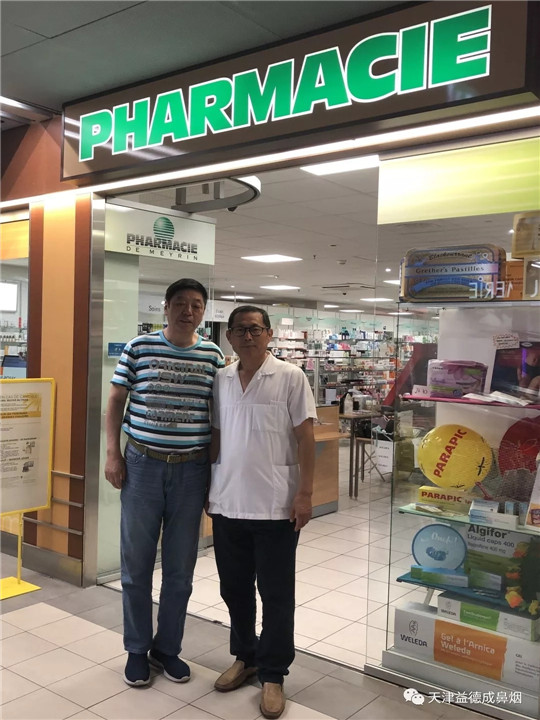 1564032284589692.jpg 640.webp (44).jpg