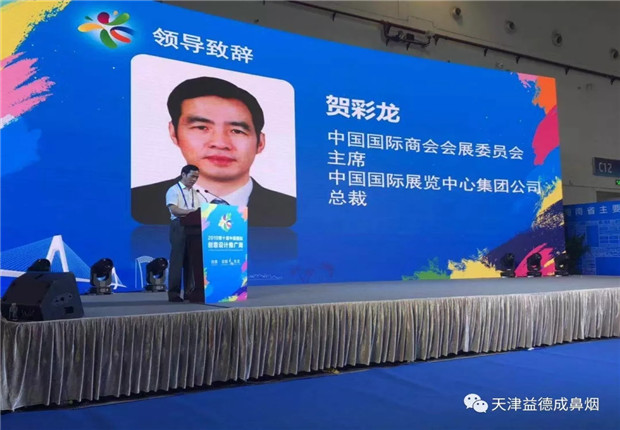 1611287997989617.jpg 640.webp (3).jpg