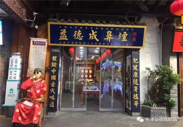 1611292458740517.jpg 640.webp (9).jpg