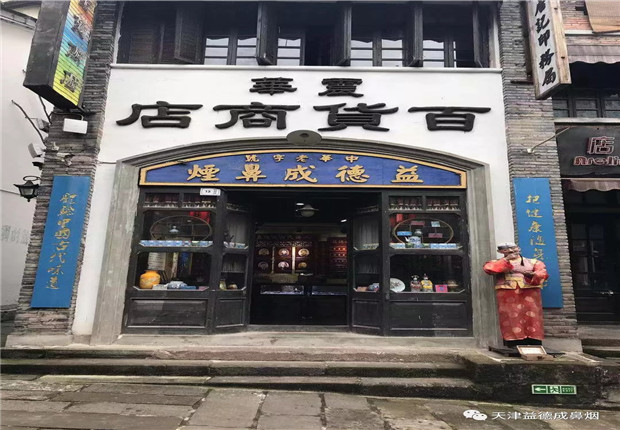 1611292470492829.jpg 640.webp (10).jpg