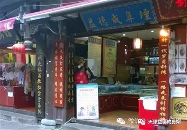 1611292485134508.jpg 640.webp (11).jpg