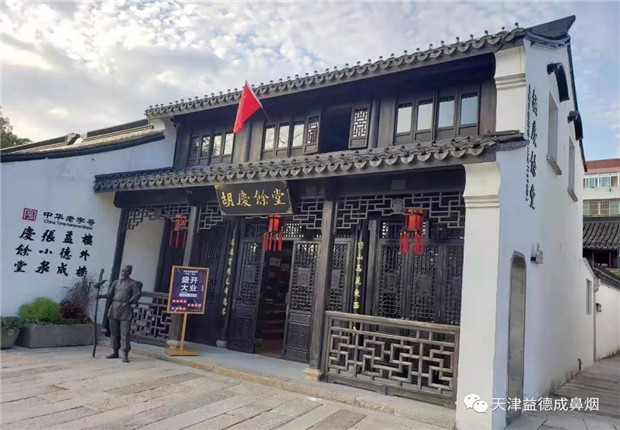 1611295230905027.jpg 640.webp.jpg