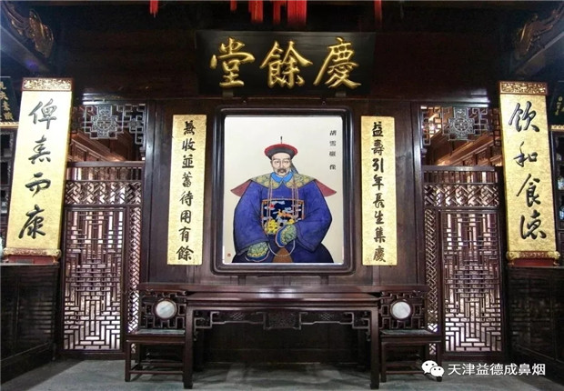 1611295296510519.jpg 640.webp (4).jpg