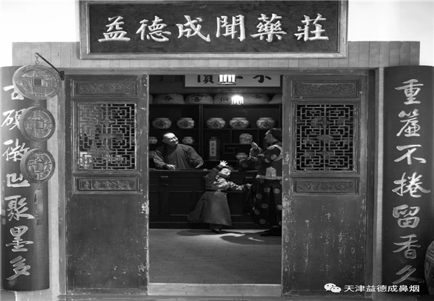 1611295345912792.jpg 640.webp (8).jpg