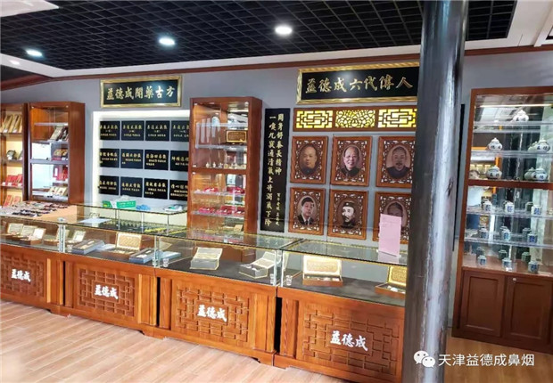 1611295385783328.jpg 640.webp (12).jpg