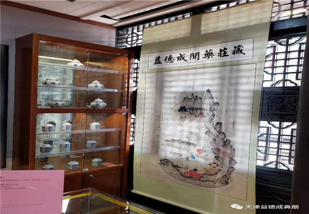 1611295395569224.jpg 640.webp (13).jpg