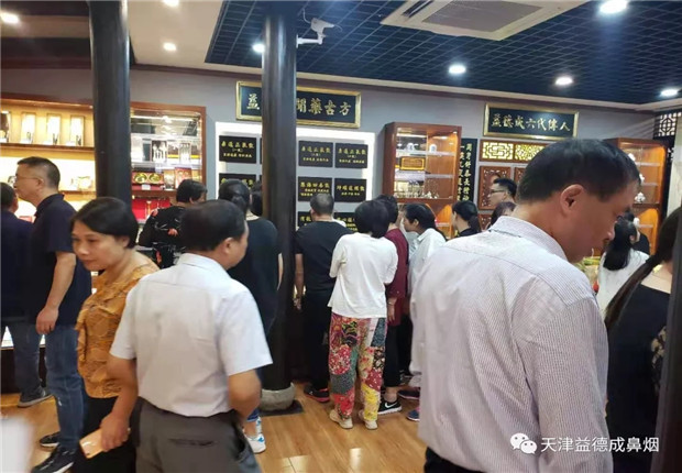 1611295419405860.jpg 640.webp (15).jpg