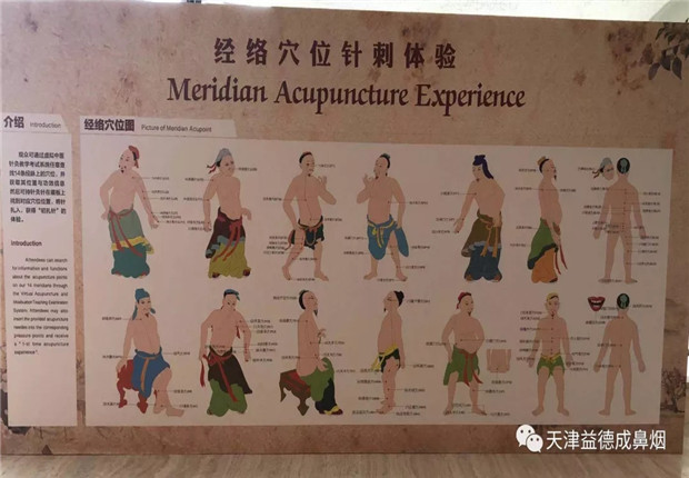 1611296065253278.jpg 640.webp (6).jpg