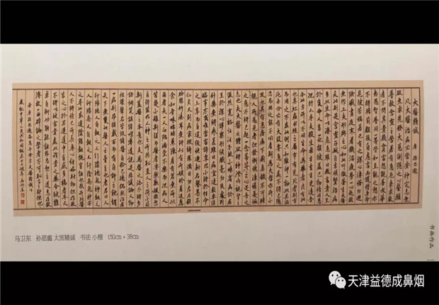 1611296166180151.jpg 640.webp (12).jpg