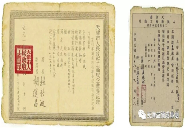 1611297535330405.jpg 640.webp (7).jpg