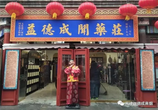 1611297555326319.jpg 640.webp (9).jpg