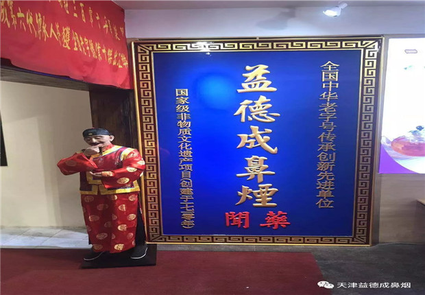 1611298144353491.jpg 640.webp.jpg