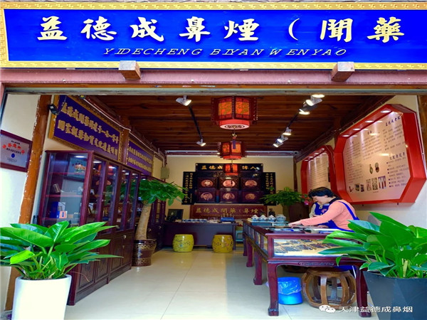 1611551637286361.jpg 640.webp.jpg