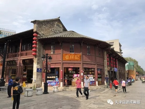 1611551653955356.jpg 640.webp (1).jpg