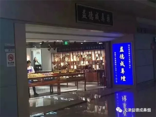 1611551700372303.jpg 640.webp (5).jpg