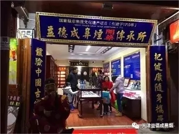 1611551713815443.jpg 640.webp (6).jpg