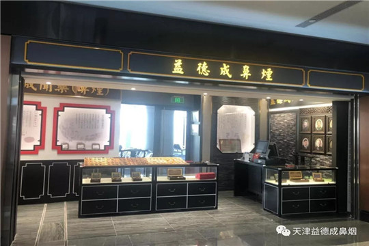 1611552417151434.jpg 640.webp.jpg