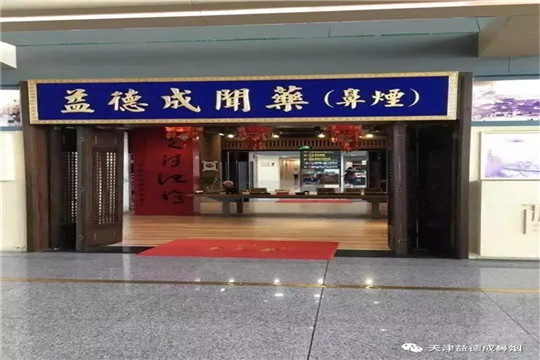 1611552501914340.jpg 640.webp (8).jpg