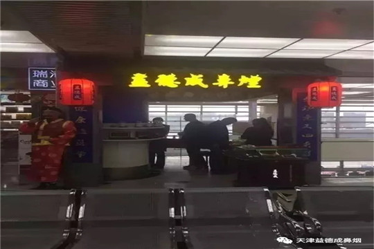 1611552523350875.jpg 640.webp (10).jpg