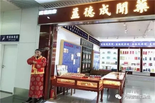 1611552534194223.jpg 640.webp (11).jpg