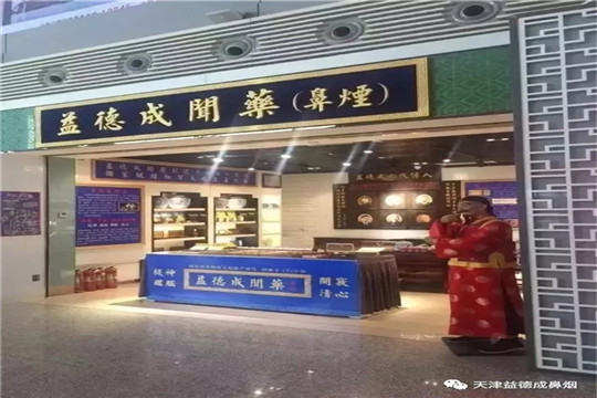 1611552547685708.jpg 640.webp (12).jpg