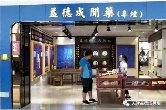 1611552579882214.jpg 640.webp (15).jpg