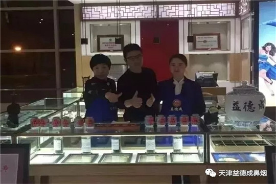 1611552638155384.jpg 640.webp (21).jpg