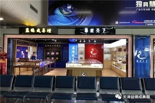 1611552668598128.jpg 640.webp (24).jpg