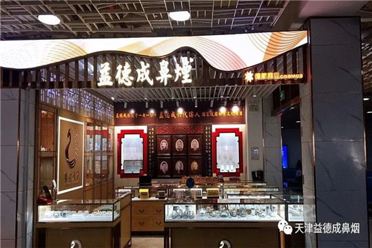 1611552676669962.jpg 640.webp (25).jpg