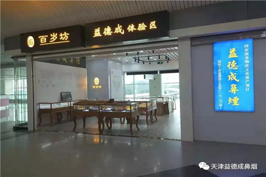 1611552697531385.jpg 640.webp (27).jpg