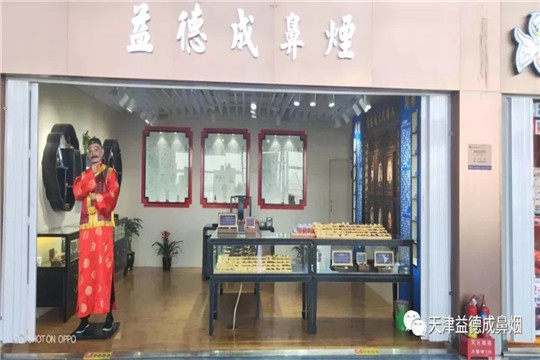 1611552715574073.jpg 640.webp (29).jpg